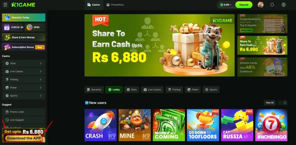 How to Download K1Game